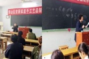 娱乐吃瓜酱国家扶贫,娱乐吃瓜酱见证乡村振兴之路