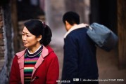 娱乐吃瓜菌人世间