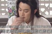 娱乐圈哪里吃瓜最真的,揭秘最真实吃瓜圣地