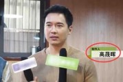 娱乐圈吃瓜爆料小徐徐是谁,吃瓜群众热议的焦点