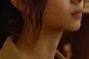 娱乐吃瓜小花倒贴,揭秘背后真相