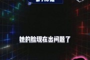 吃瓜热门娱乐,吃瓜群众热议热门娱乐事件
